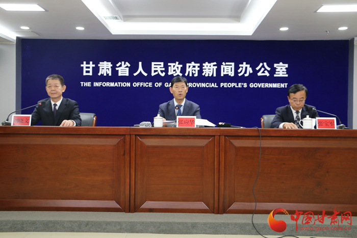 第二十七屆蘭治會7月8日開幕 33項活動助力甘肅深化經(jīng)貿合作