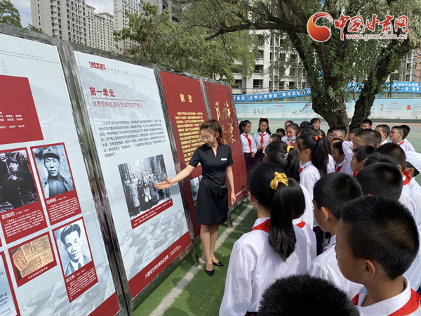 “學(xué)黨史、頌黨恩、跟黨走——紅色文化進(jìn)校園活動(dòng)”走進(jìn)蘭州劉家堡小學(xué)