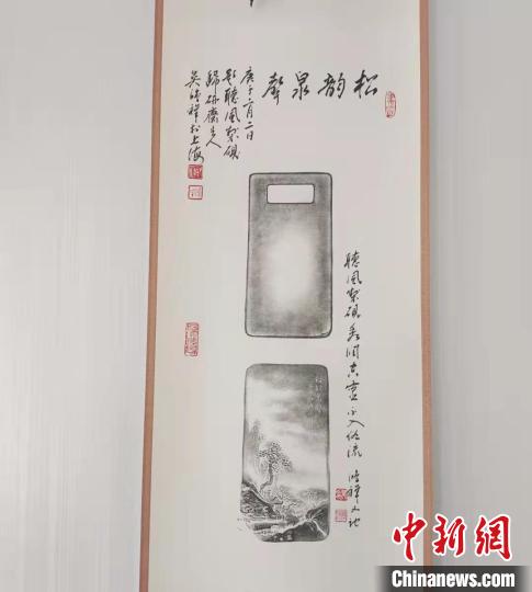 圖為傳拓技藝將硯形進行保留?！堟?攝
