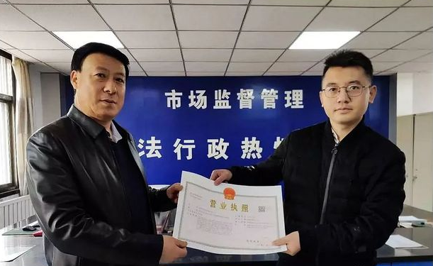 喜訊！東西部扶貧協(xié)作引進(jìn)新能源企業(yè)落戶禮縣