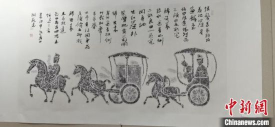 圖為傳拓作品?！〈蘖?攝