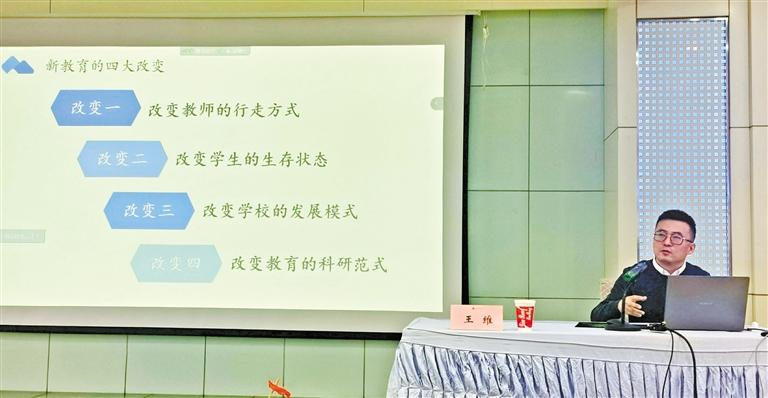 甘肅教育丨“王叔的班”怎么帶的？王老師“現(xiàn)身說(shuō)法”