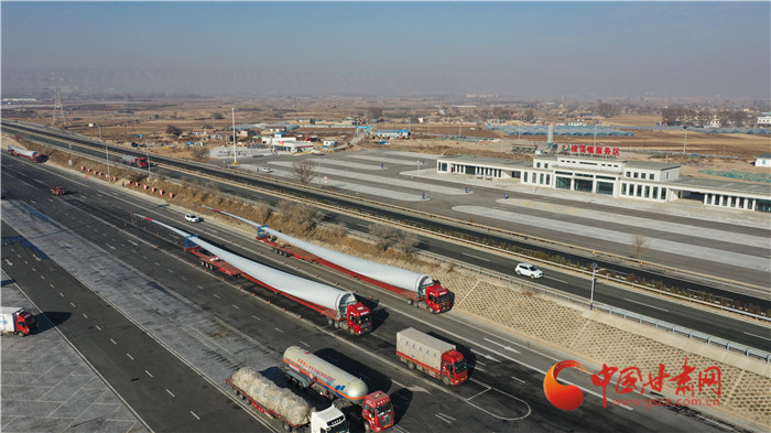 甘肅高速公路春節(jié)長假免費通行 在兩個服務區(qū)設(shè)有核酸檢測點