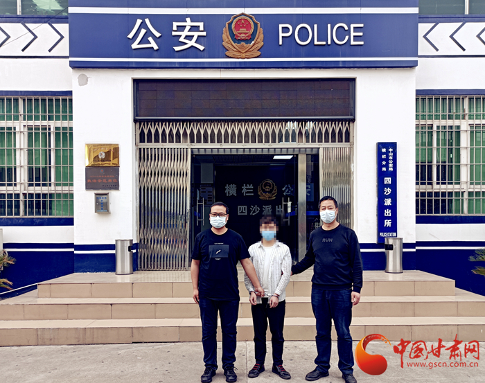 男子冒充領(lǐng)導(dǎo)詐騙！平?jīng)鲮`臺(tái)警方跨省抓捕歸案 破獲電詐案10起