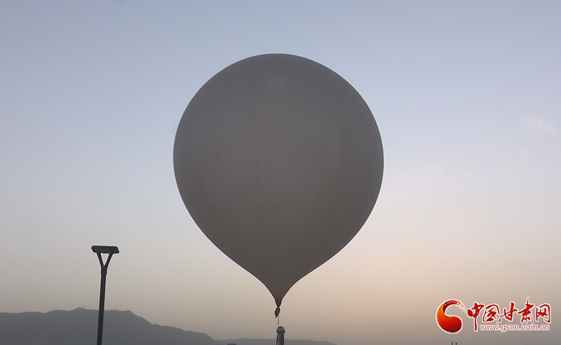 【世界氣象日】氣象站為何一天兩次放飛“大氣球”？甘肅氣象專(zhuān)家告訴你