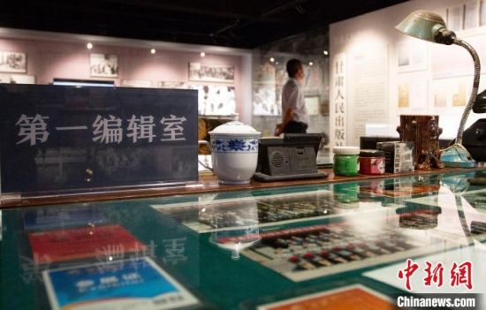 2021年8月21日，蘭州市民參觀讀者博物館。(資料圖) 高展 攝