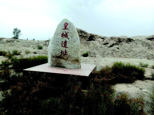 河西走廊最早建立的縣城在哪？買地券給出答案