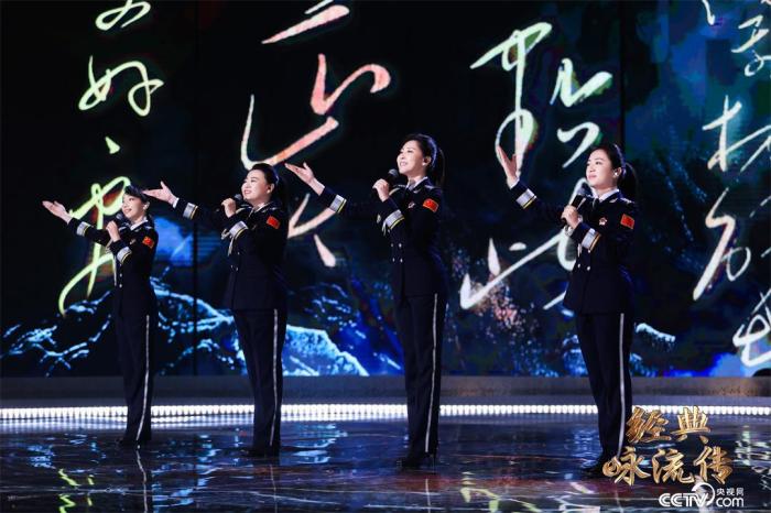 萬(wàn)象為賓客，《經(jīng)典詠流傳》第八期唱響“今朝更好看”的風(fēng)貌之美