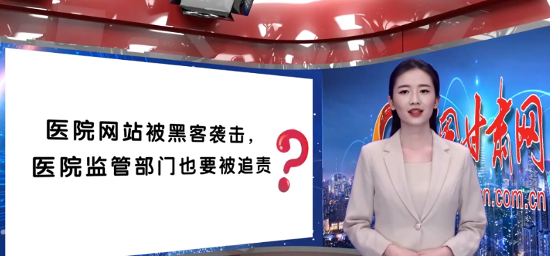 AI小隴說|解密“保護網”，一起讀懂《實施辦法》新變化