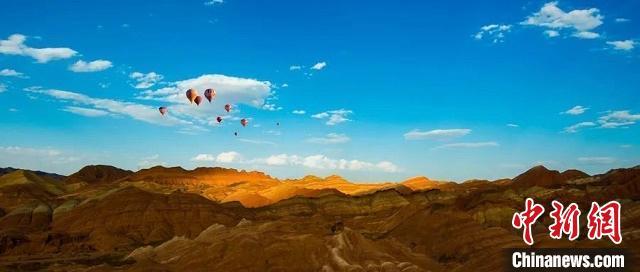 圖為“中國(guó)最美丹霞”甘肅張掖市七彩丹霞。(資料圖) 甘肅省文化和旅游廳供圖