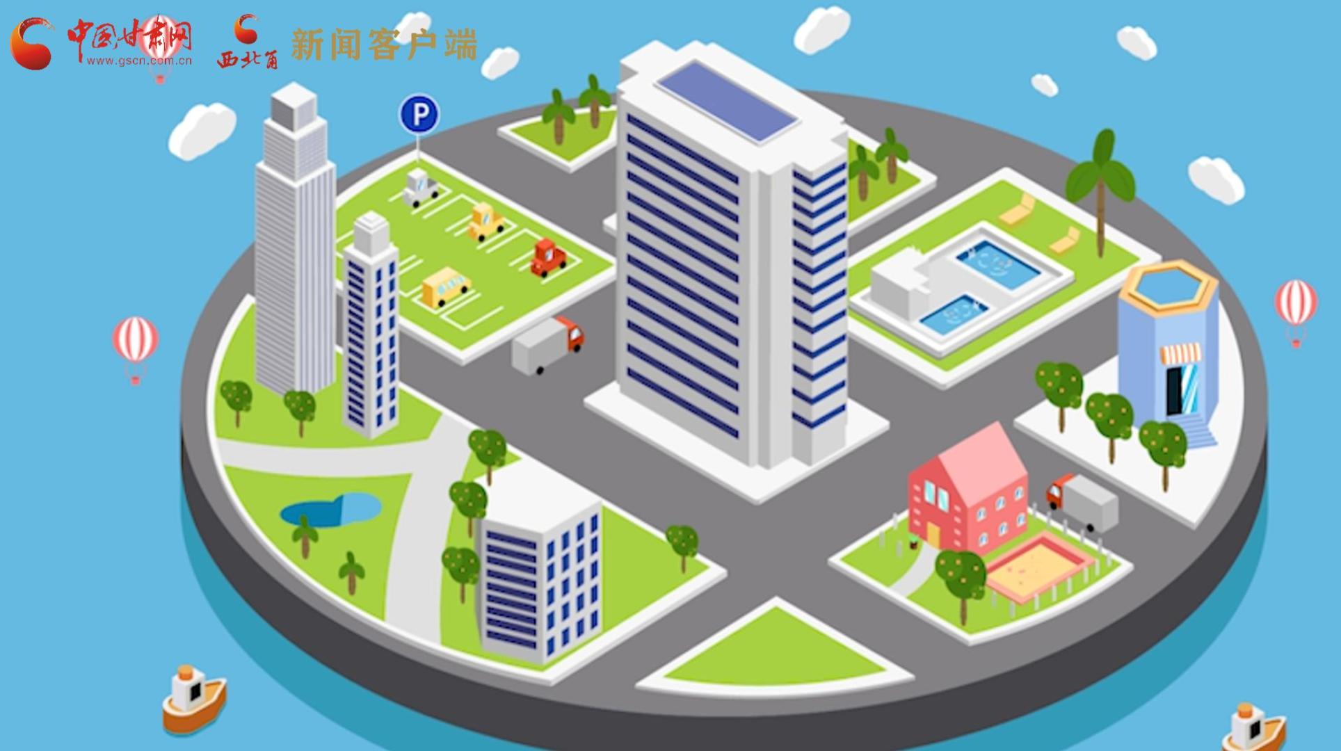 MG動畫|風(fēng)險區(qū)怎么劃定、什么時候解封？最新標(biāo)準(zhǔn)發(fā)布