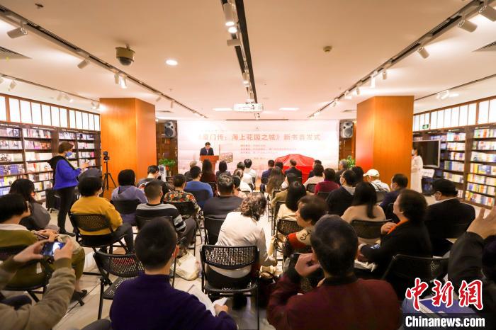 圖為首發(fā)儀式現(xiàn)場。　廈門外圖供圖