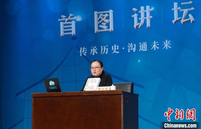 敦煌研究院文化弘揚(yáng)部講解科科長韓文君?！『衔乃嚦霭嫔绻﹫D