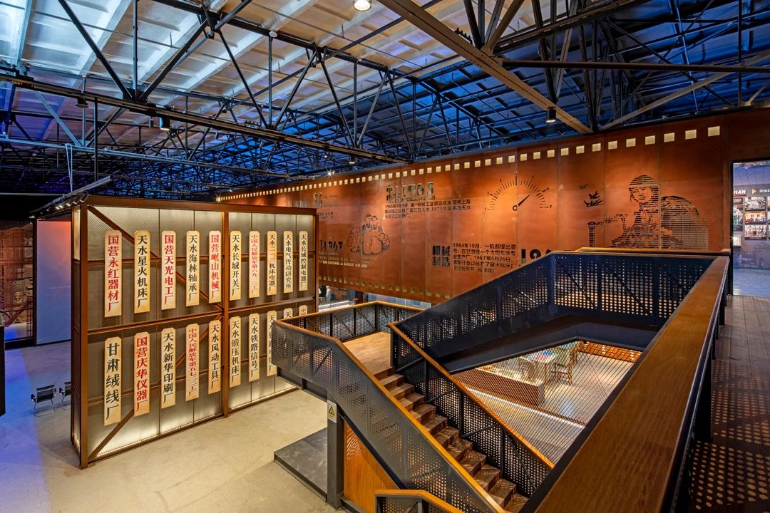 【活動急稿】天水工業(yè)博物館正式開館：探尋工業(yè)歷史痕跡，重溫建設(shè)歲月！_fororder_《“牌”場》