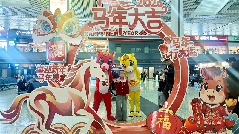 2026年春運啟動 國鐵蘭州局預(yù)計發(fā)送旅客1110萬人次